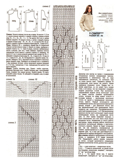 0044