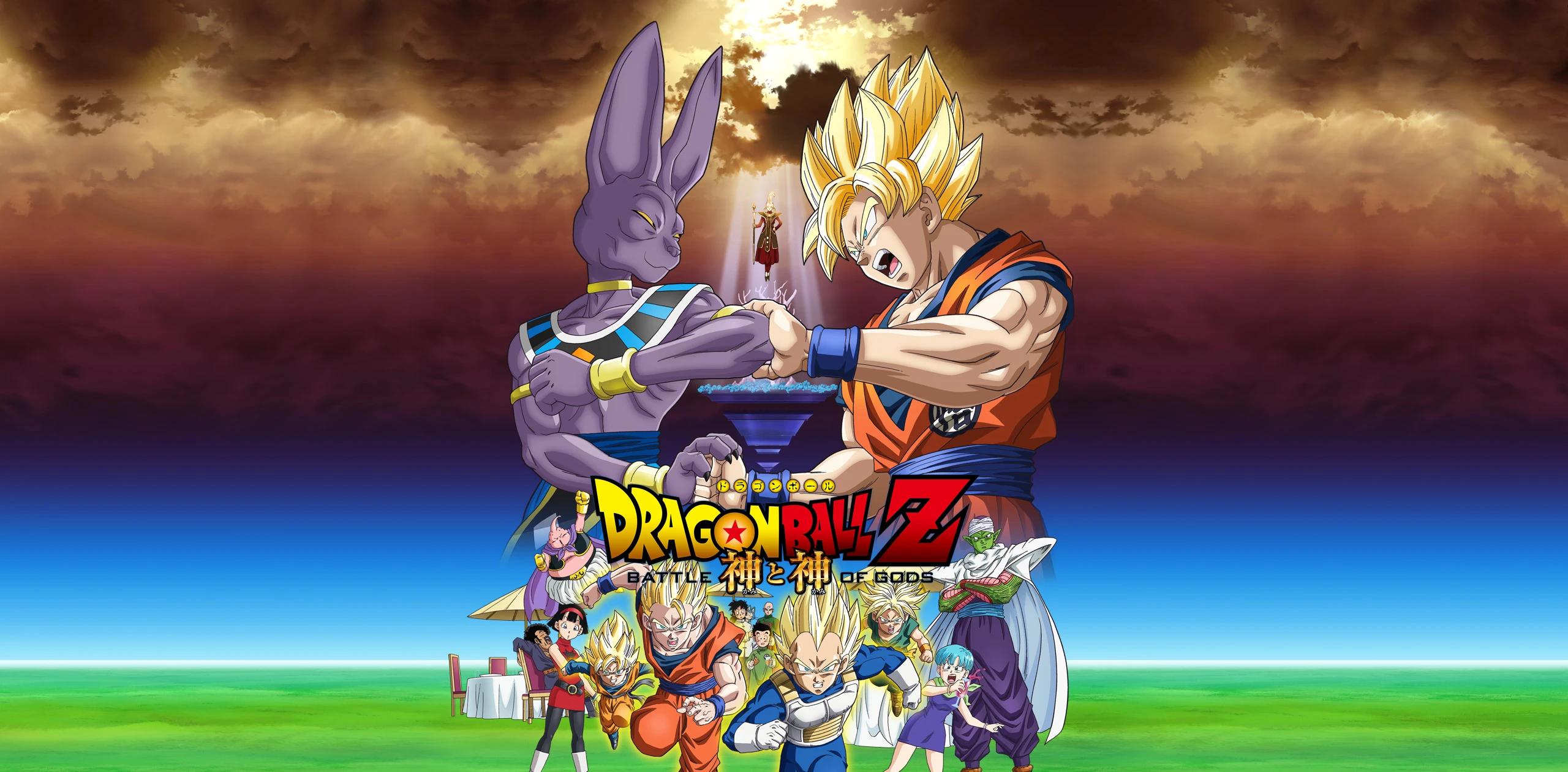 content-banner