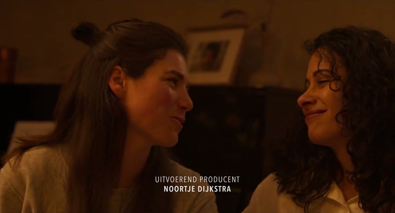 Anne+: The Film Screenshot