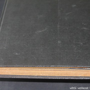 IMG-2442