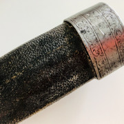 IMG-E1219