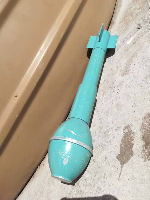 [For Sale] - SADF R1 Practice rifle grenade | Collectibles & Toys ...