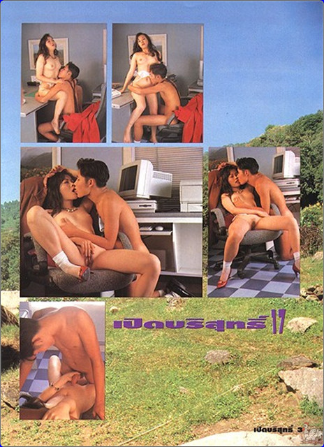 tp0303-17