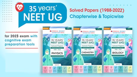 NEET Previous 35 Years Question Papers | Physics Chemistry & Biology Books For 2023 Exams