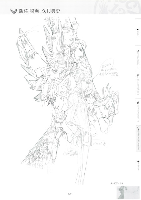ACCA-119