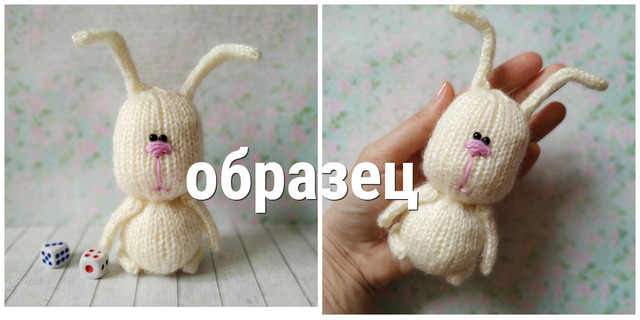 My-Collages-1