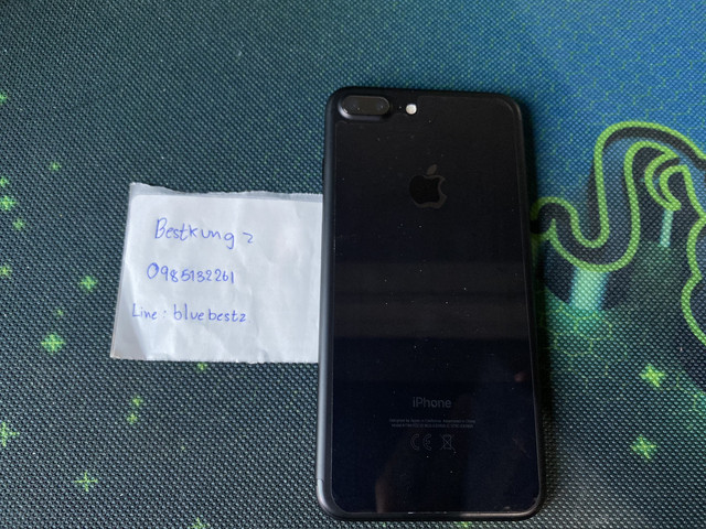 S-8470537