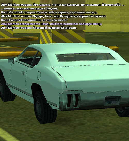odam45.png
