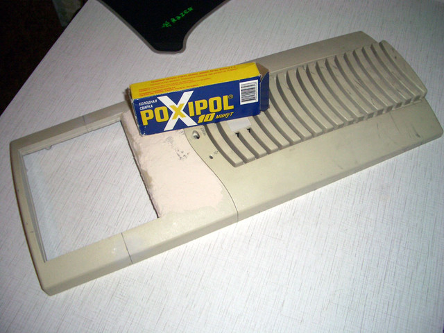 90761656.jpg