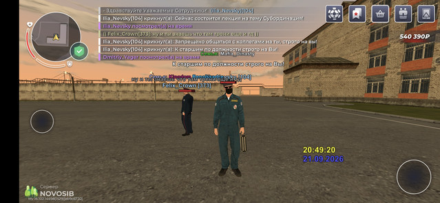 Screenshot 20260922 005035.jpg