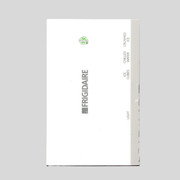 Image 1 (2)
