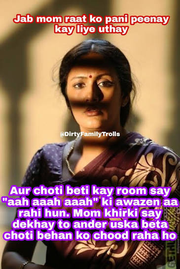 Hindi Adult Meme