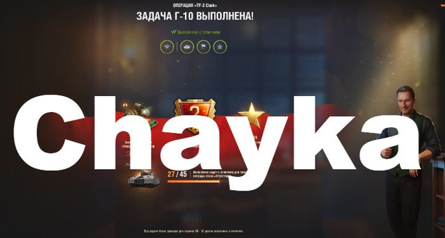 Снимок экрана (1152)