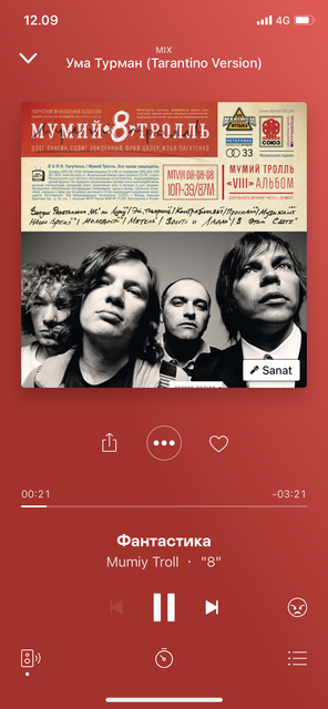 C4-D27-BA3-1-E2-B-4659-B6-DA-42-C1853-BD