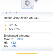 Powerful-Ring-2