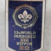 WJ308