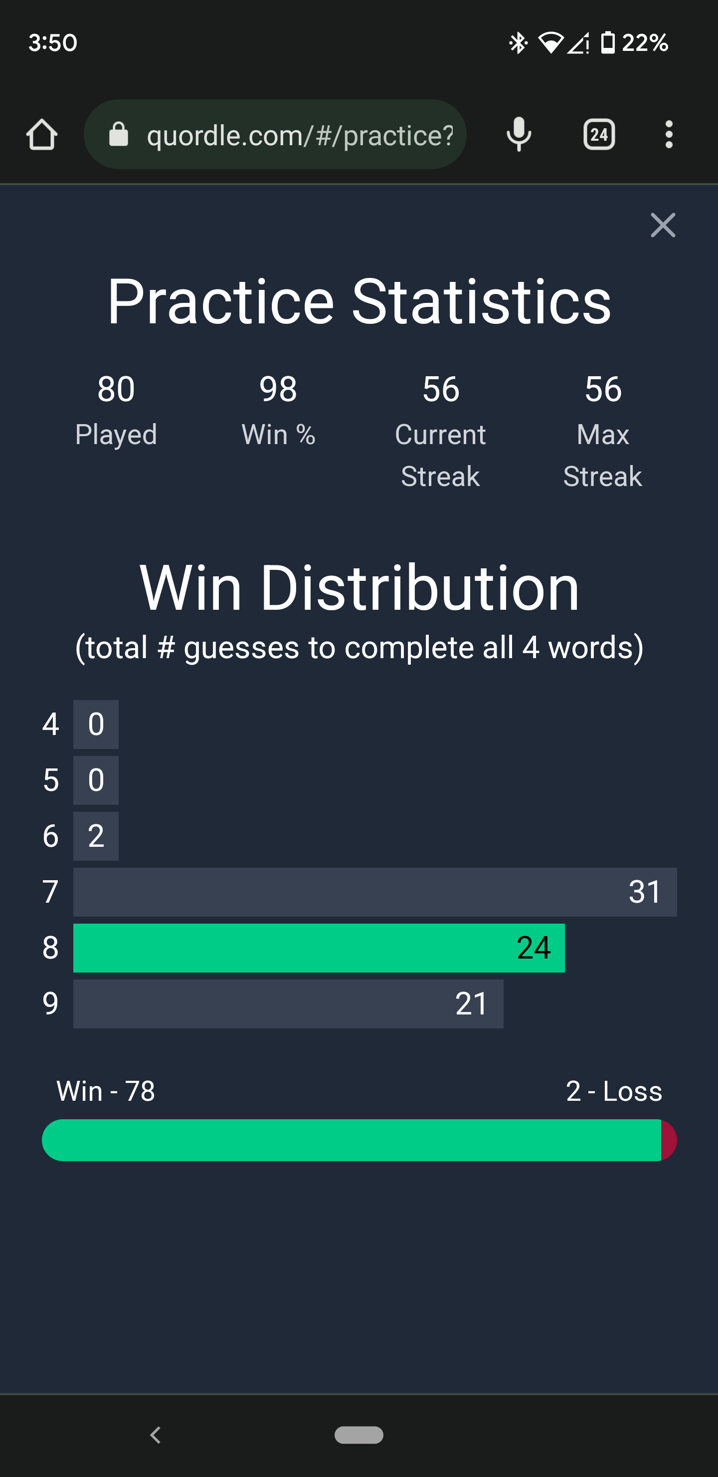 おね~ Anyone interested in a stats sharing thread? I don't have anyone
