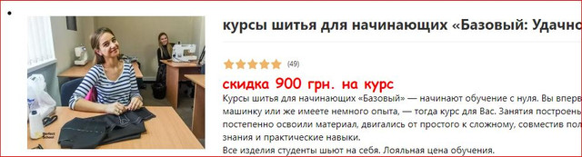 Foto2