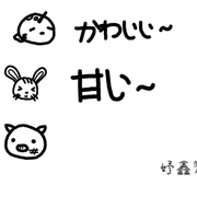 定义后无需标注！