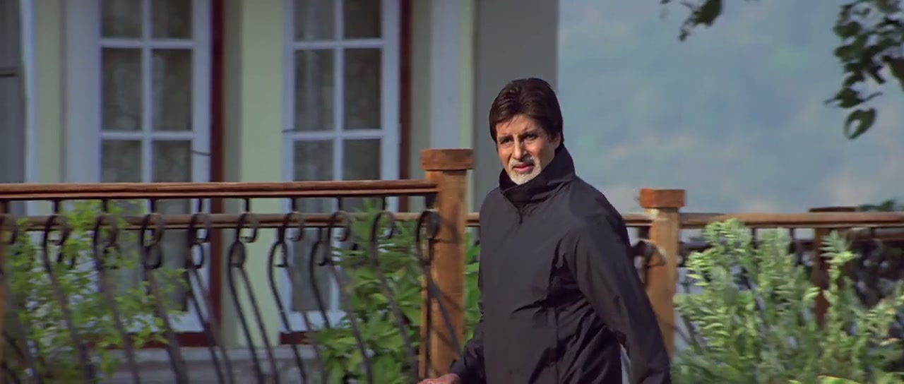 Aankhen Screenshot