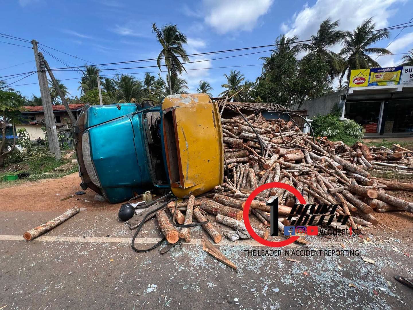 Incident Photo