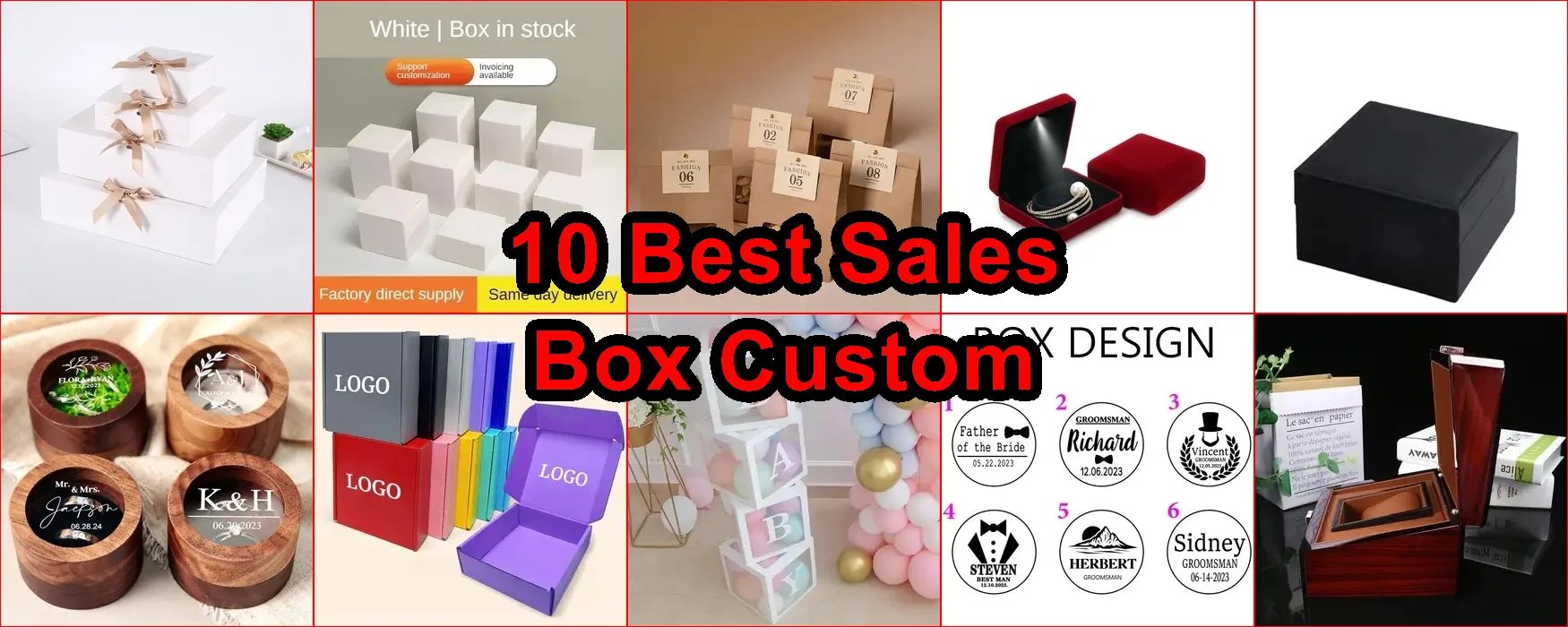 客製化盒子 評價