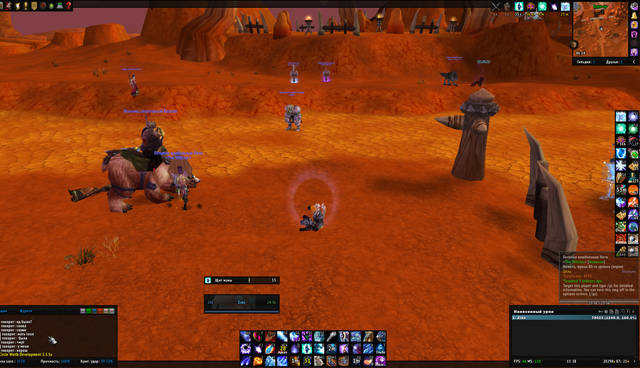 Screenshot-1