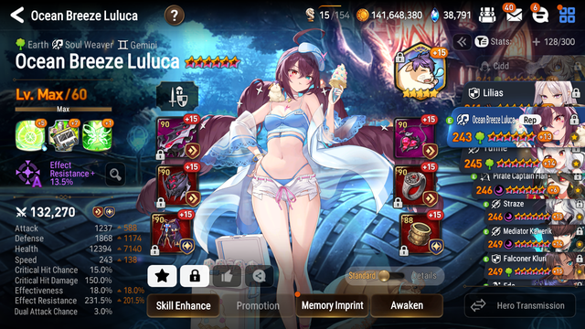 Screenshot-20230719-222527.png