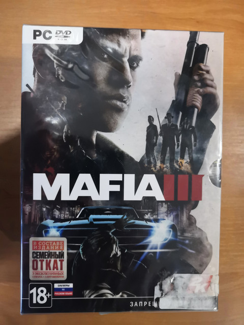 mef