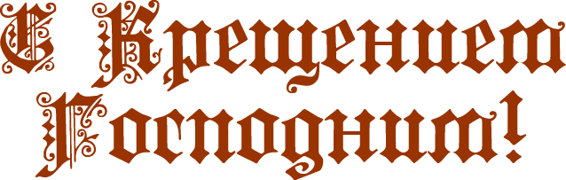 Nata-Leoni-14.png