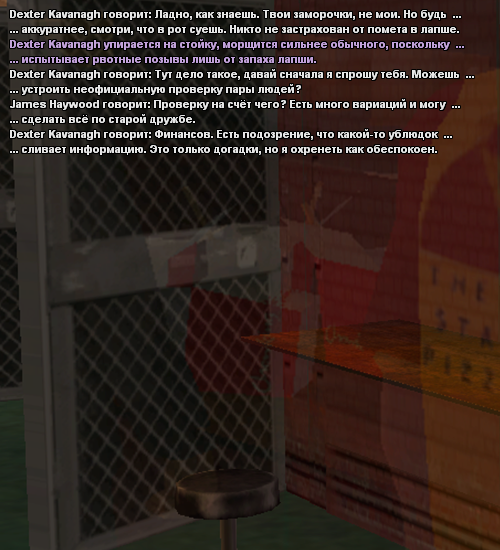 sfpdp72.png