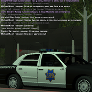 sfpd48