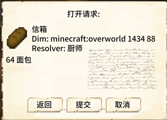 1111