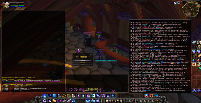 Bloodsseeker