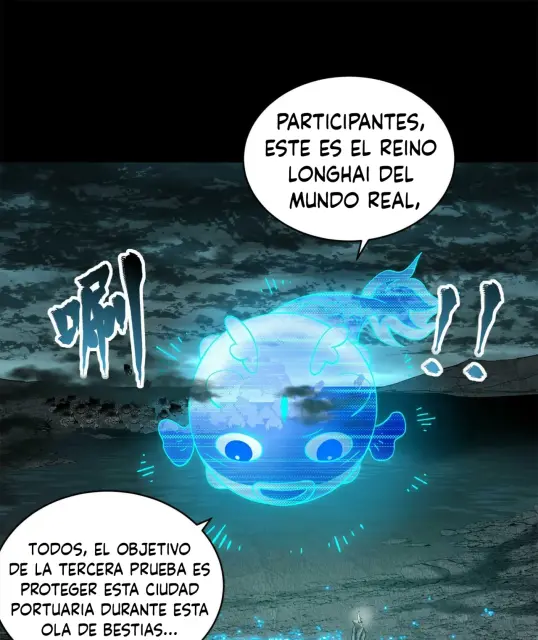 star-138-39