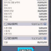 0b03a59091e14e29b37d6c42525022fc