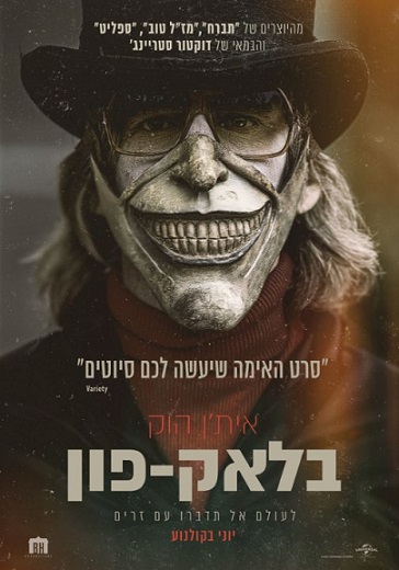 [Image: image.jpg]