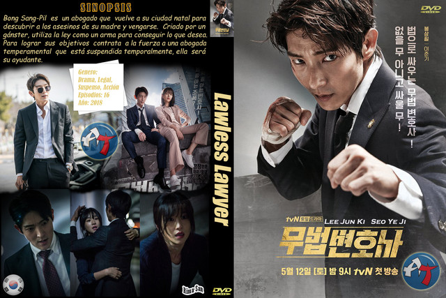 Lawless Lawyer2