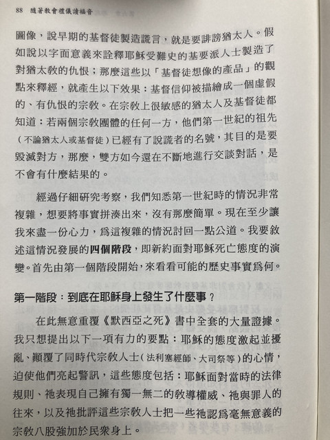 IMG-1788