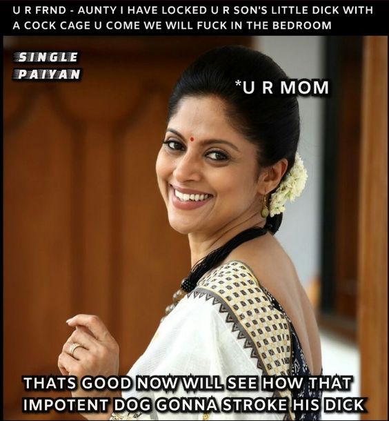 INCEST : Family Mein Pyar Romance or Sex