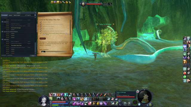 Aion0007