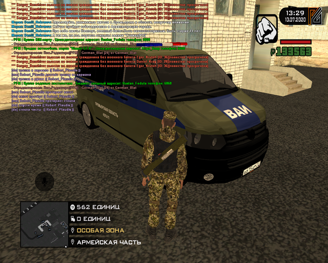 sa-mp-008