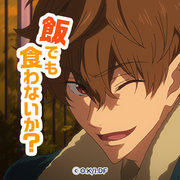 Icon-05-DF-19