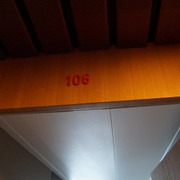DSC09009