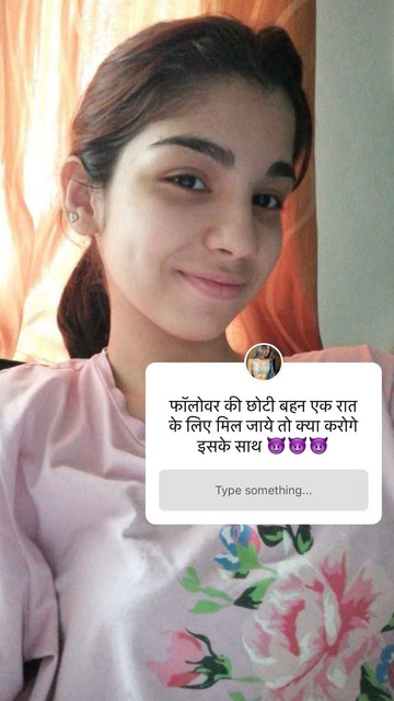 Gharelu Incest Love Romance Sex Captions