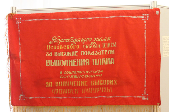 IMG-7576