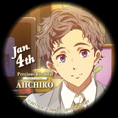 aiichiro01.jpg