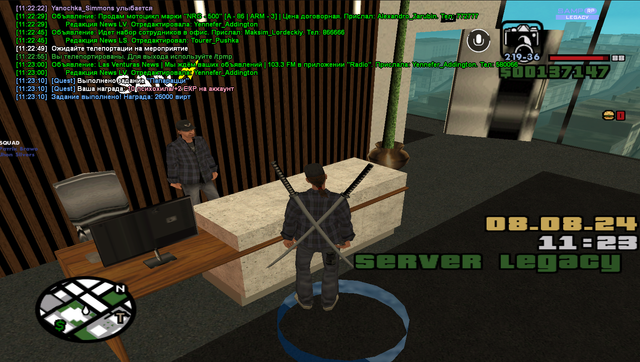 Screenshot-2.png