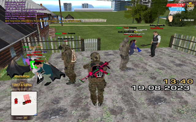 gcrmp-010.png