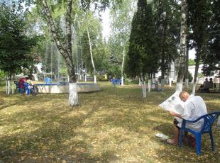 IMG-5326
